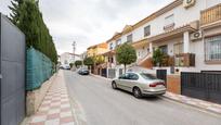 Casa o xalet en venda a Calle LA HUERTA, Cúllar Vega, imagen 1