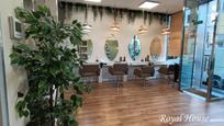 Premises for sale in Collado Villalba  with Air Conditioner and Furnished