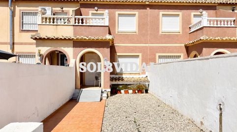 Foto 5 de Casa o chalet en venta en Calle Mazarron en Jeron.-avileses, Jerónimo y Avileses, Murcia Capital