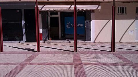 Foto 4 de Oficina en venda a Deportista Joaquín Blume, Palmeral, Alicante