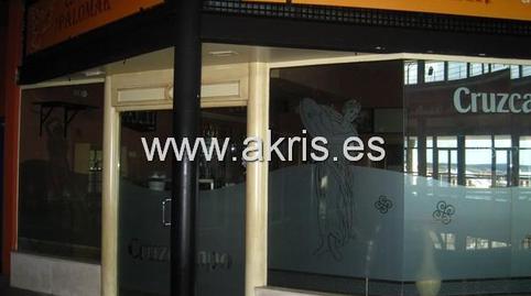 Photo 2 of Premises to rent in Avenida Europa - San Antón,  Toledo Capital