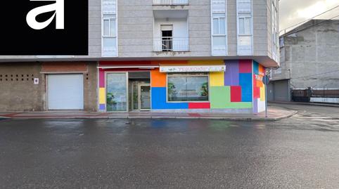 Photo 2 of Premises for rent in  Canella Cega Da, 25, Verín, Ourense