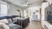 Flat for sale in Cúllar Vega  with Balcony and Community pool