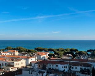 Vista exterior de Apartament en venda en Blanes amb Aire condicionat, Calefacció i Parquet