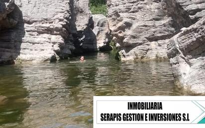 Piscina de Finca rústica en venda en L'Hospitalet de Llobregat amb Terrassa i Balcó