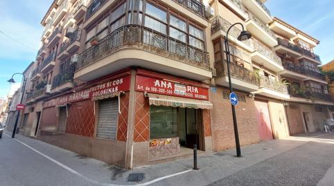 Photo 2 of Premises to rent in Calle Calle de las Beatas, Casco Antiguo, Murcia
