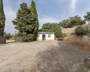 Finca rústica en venda a Calle Villa de Otura, 181, Otura