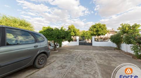 Photo 3 of Office for sale in Villarrubia, Córdoba