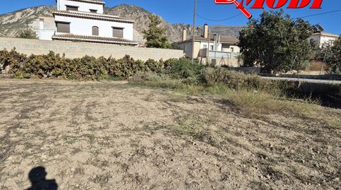 LA CALIDAD DE VIDA QUE BUSCAS TIENE 288 M EN DÚRCALCansado del ruido de la ciudad? Dúrcal es tu refugio ideal. Te presentamos un e, immagine 5