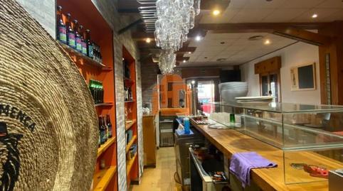 Photo 4 of Premises to rent in La Tejera, Villaquilambre, León