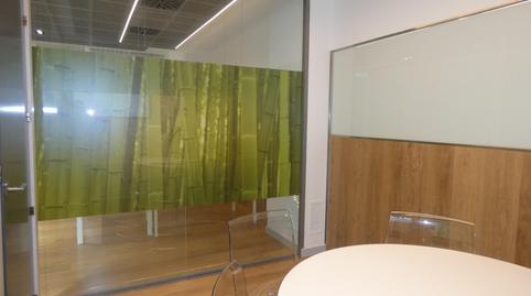 Photo 5 of Premises to rent in Utebo, Zaragoza