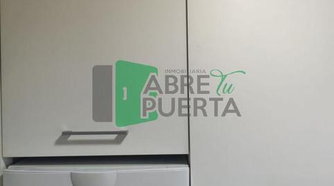 Photo 4 of Country house for sale in Coles, Ourense