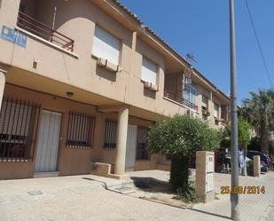 Flat for sale in Espinardo