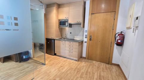 Foto 2 de Dúplex en venda a Campodón - Ventorro del Cano, Madrid