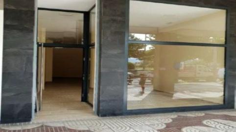 Photo 3 of Premises for rent in Bagatza - San Vicente, Barakaldo