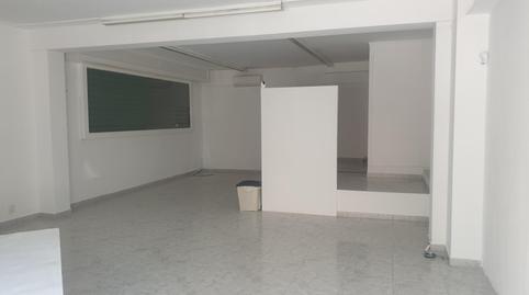 Photo 3 of Premises to rent in Centre, Barcelona