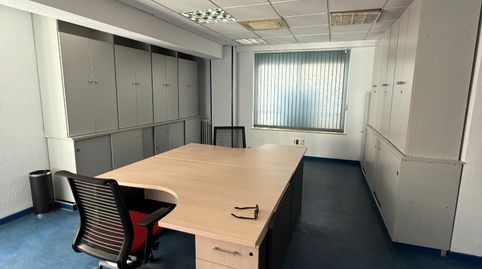 Foto 5 de Oficina de alquiler en Calle de la Santísima Trinidad, Nº 30, Trafalgar, Madrid Capital