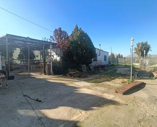 Residential for sale in Huétor Tájar