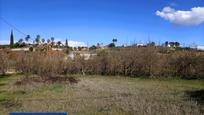 Finca rústica en venda en Alhaurín El Grande