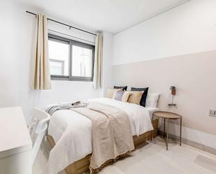 Flat to share in La Xerea