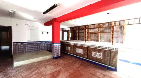 Photo 2 of Country house for sale in De Picena, Ugíjar, Granada