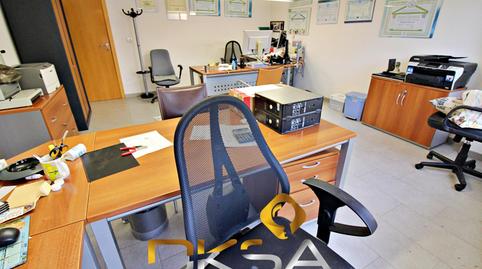 Photo 3 of Premises to rent in Ausias Marc, Centro, Castellón