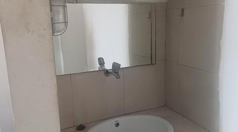 Photo 4 of Premises to rent in Carrer Mossèn Jacint Verdaguer, 6, Centre, Barcelona