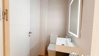 Bathroom of Flat for sale in Bilbao 