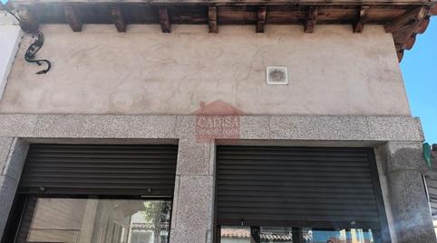 Photo 3 of Premises for sale in Ledesma, Salamanca