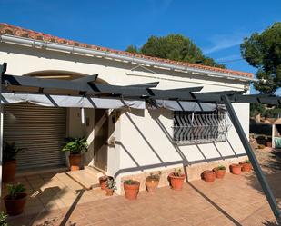 Terrassa de Casa o xalet en venda en L'Ametlla de Mar  amb Aire condicionat i Terrassa