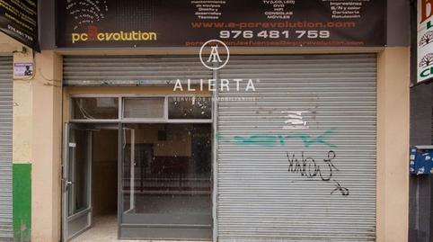 Photo 3 of Industrial buildings for sale in Monasterio de Santa Catalina, Las Fuentes, Zaragoza