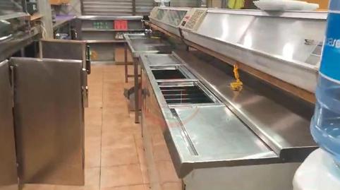 Photo 3 of Premises to rent in Gariliano, Les Roquetes, Barcelona