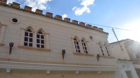 Photo 5 of Premises for sale in N/a, Horcajo de Santiago, Cuenca