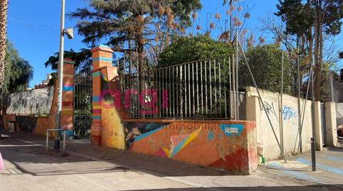 Photo 2 of Premises to rent in Calle Sol, Centre, Viladecans