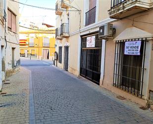 Premises for sale in Villatobas