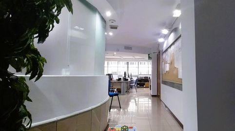 Foto 2 de Oficina en venta en Rafael Cabrera, Triana, Las Palmas de Gran Canaria