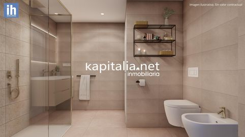 Foto 4 de Casa o chalet en venta en La Nucia Pueblo, La Nucia