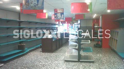 Photo 2 of Premises to rent in Padilla, Sagrada Família, Barcelona