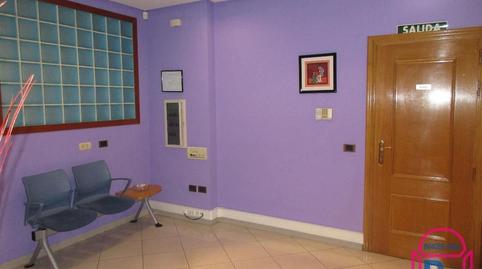 Foto 3 de Oficina de alquiler en Calle Padre Javier de Valladolid, San Claudio - La Chantría, León