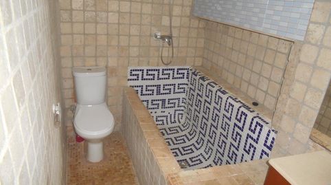 Foto 3 von Erdgeschoss zum Verkauf in Alexandria Edificio la Isla, Canyelles, Lloret de Mar