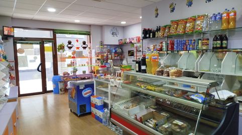 Photo 2 of Premises for sale in Quintanar de la Orden, Toledo