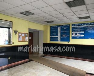 Office to rent in Basauri 