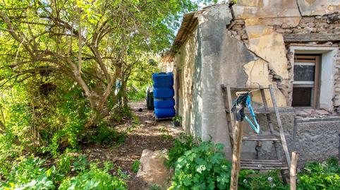 Foto 5 de Finca rústica en venda a Camino Senda Granada, 104, Guadalupe, Murcia