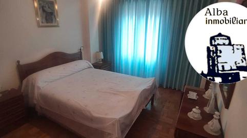 Foto 3 de Pis en venda a Calle Hospital, 9, Alba de Tormes, Salamanca