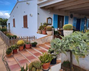 Jardí de Finca rústica en venda en Inca amb Aire condicionat, Calefacció i Jardí privat