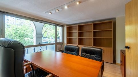 Foto 5 de Oficina en venda a Jaume III,  Palma de Mallorca