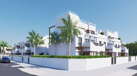 Foto 2 de Piso en venta en Calle Jardinero, 24, Torre de la Horadada, Alicante