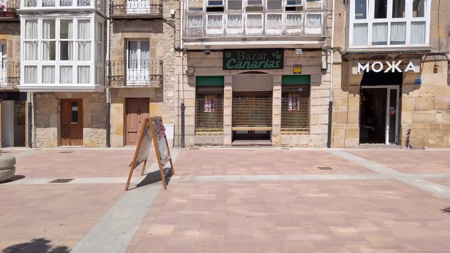 Commercial properties for rent in Reinosa