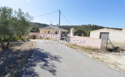 Finca rústica en venda en Torremanzanas / La Torre de les Maçanes amb Terrassa