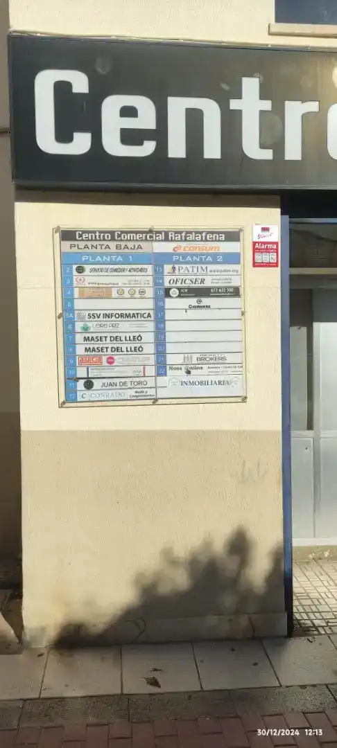Parkplatz von Geschaftsraum zur Miete in Castellón de la Plana / Castelló de la Plana